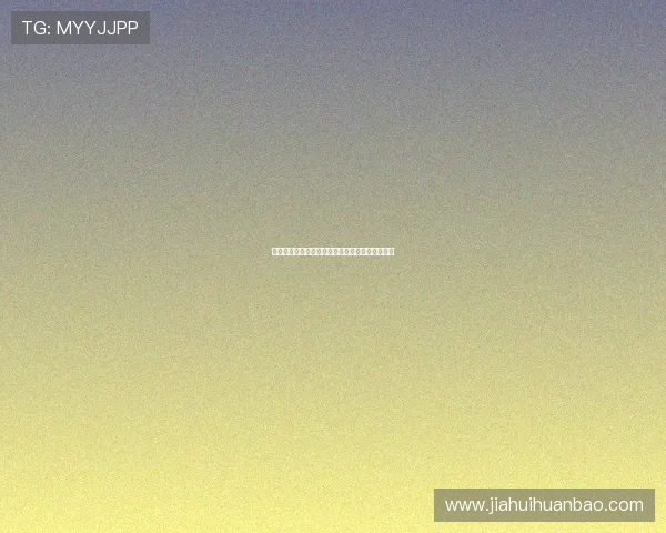 南通队空手踩场苏超揭幕战氛围紧张对决引发关注 南通队空手踩场苏超揭幕战氛围紧张对决引发关注