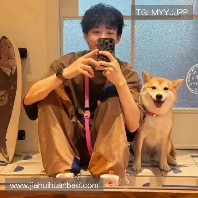 幸嘉声
